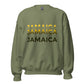 Unisex "Jamaica Jamaica" Sweatshirt