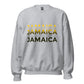 Unisex "Jamaica Jamaica" Sweatshirt