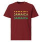 Unisex organic cotton "Jamaica" t-shirt