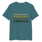 Unisex organic cotton "Jamaica Jamaica" t-shirt